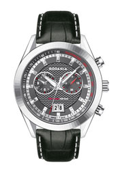 Rodania Fusion 2500026